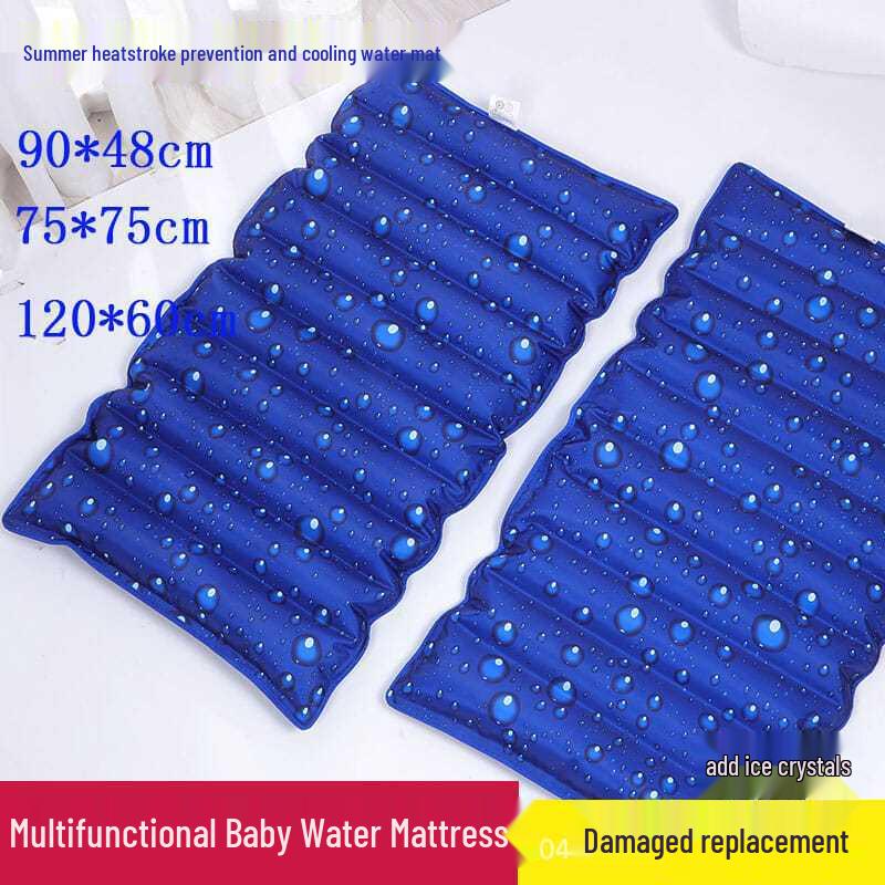 Cooling Gel Seat Cushion for Adults, Kids, Pets, Sofa & Car