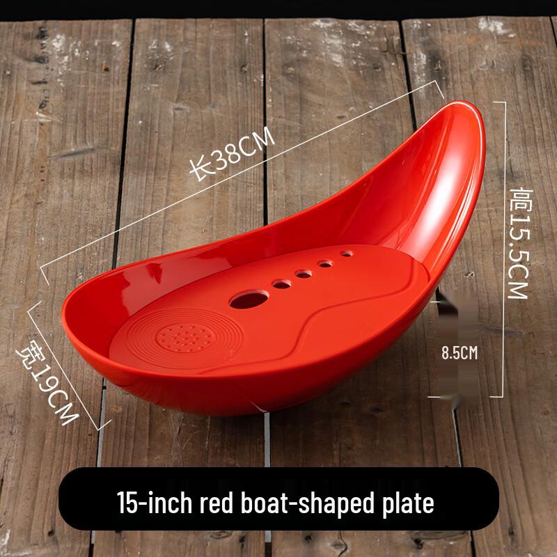 Qianxing Melamine Hot Pot Serving Plate