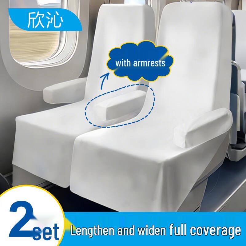

Disposable Seat Covers with Armrests - 2 Sets