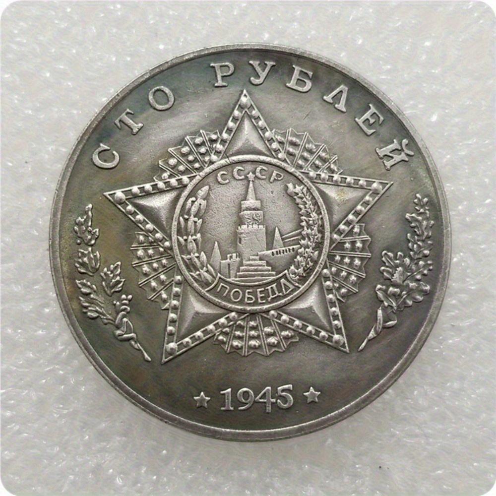 Tank Commemorative Badge Object-430 Tank Metal Badge Craft Ornament Gift Commemorative Medal Copy