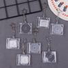 Blank Album Mini Cd Case Keychain Cd Player Keyring Peripheral Commemorative Album Key Holder For Diy Backpack Pendant