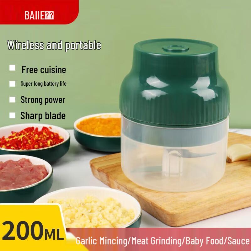 Electric Garlic Chopper & Mincer
