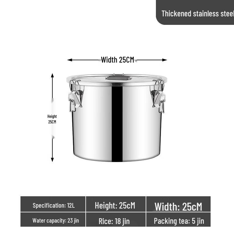 Laino 201 Food-Grade Thickened Stainless Steel Storage Container