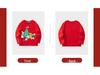 European & American Kids' Autumn/Winter Christmas Long-Sleeve Cartoon T-Shirt Pullover