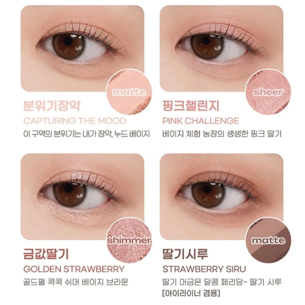 Peripera Ink Shadow Warm Tone Palette 08 Strawberry in Mute