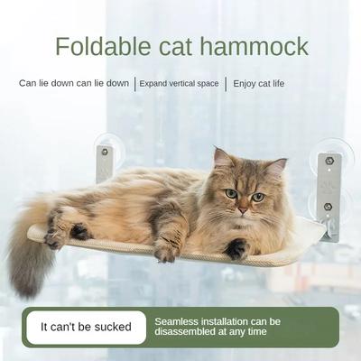 Pet Nest New Foldable Balcony Hammock Cat Appliance Powerful Suction Cup Cat Hanging Window Hammock Fat Pet Products