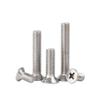 304 Stainless Steel Phillips Flat Head Screw Set
