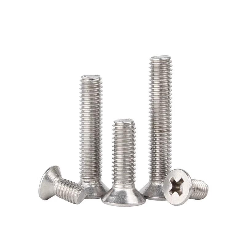 304 Stainless Steel Phillips Flat Head Screw Set