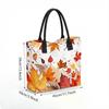  Watercolor Autumn Leaf Print Large Casual Tote Bag Fashion Portable Shoulder Handbag