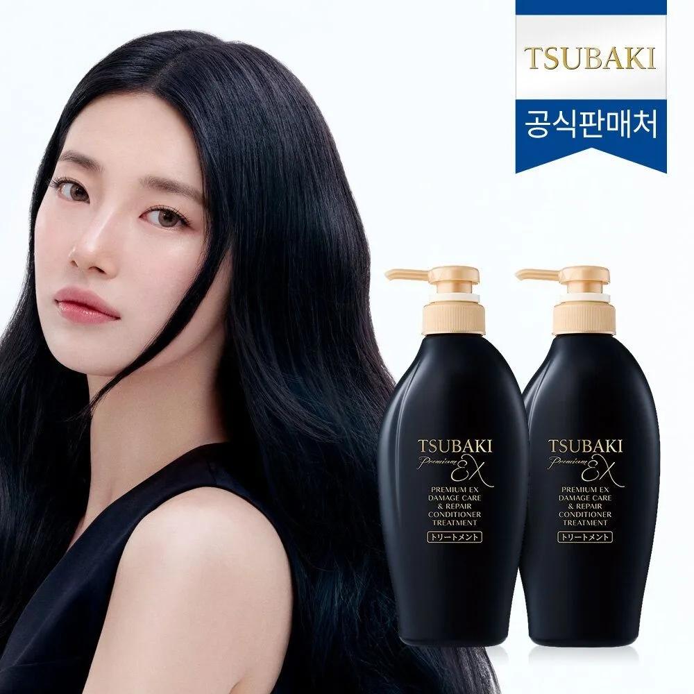 Tsubaki Premium EX Damage Care & Repair Conditioner Treatment 450ml (2 bottles)