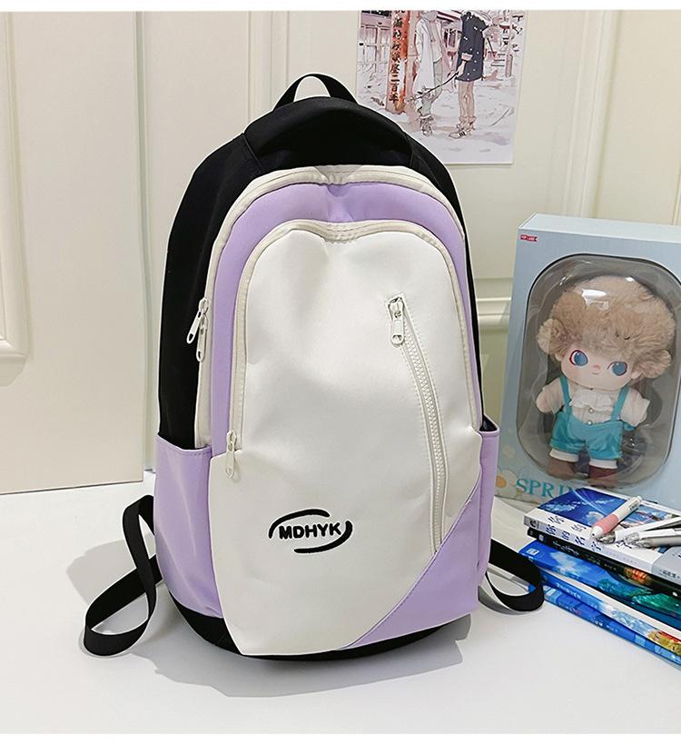 

School bag Korean version fashionable versatile backpack new large-capacity literary college style school bag contrasting color casual simple backpack