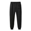 Lambswool Pants With Thickening Bundle Foot Loose Cotton Sweatpants