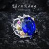 Italian Weave Engraved Gold Craft Colored Treasure Set Two-Color Gold Electroplated Royal Blue Necklace Earrings Open Ring Women