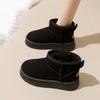 Thick-soled Non-slip Snow Boots Women's New Winter Warm Bread Shoes One Pedal Piled Thickened Cotton Shoes