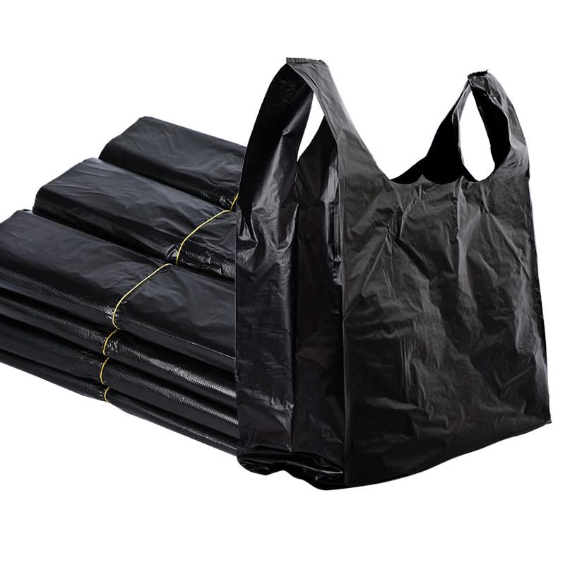 HNYH Handle-Tie Thickened Trash Bags