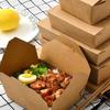 Homeglen Kraft Paper Disposable Takeout Food Boxes