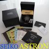Used Astron Bright Titanium X Ceramic Model SBXA017