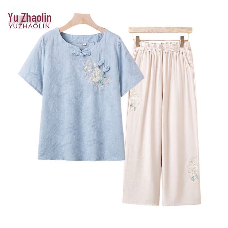 YUZHAOLIN Women s Summer Embroidered Two-Piece Set D-XL