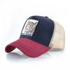 Summer Embroidery Baseball Cap - Animal Applique Mesh Snapback, Adjustable Breathable Hat in 3 Colors