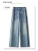 Women's Blue High-Waisted Straight-Leg Jeans - 2025 New Summer Loose & Slimming Design