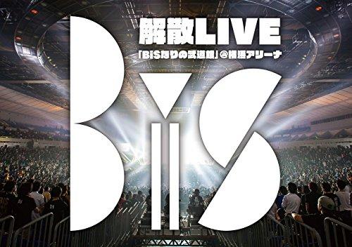 

Bis - BiS Kaisan LIVE BiS nari no Budokan (2BDS) [Japan BD] AVXD-92138