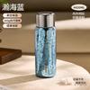 TAFUCO 420ml Portable Titanium Tea Thermos