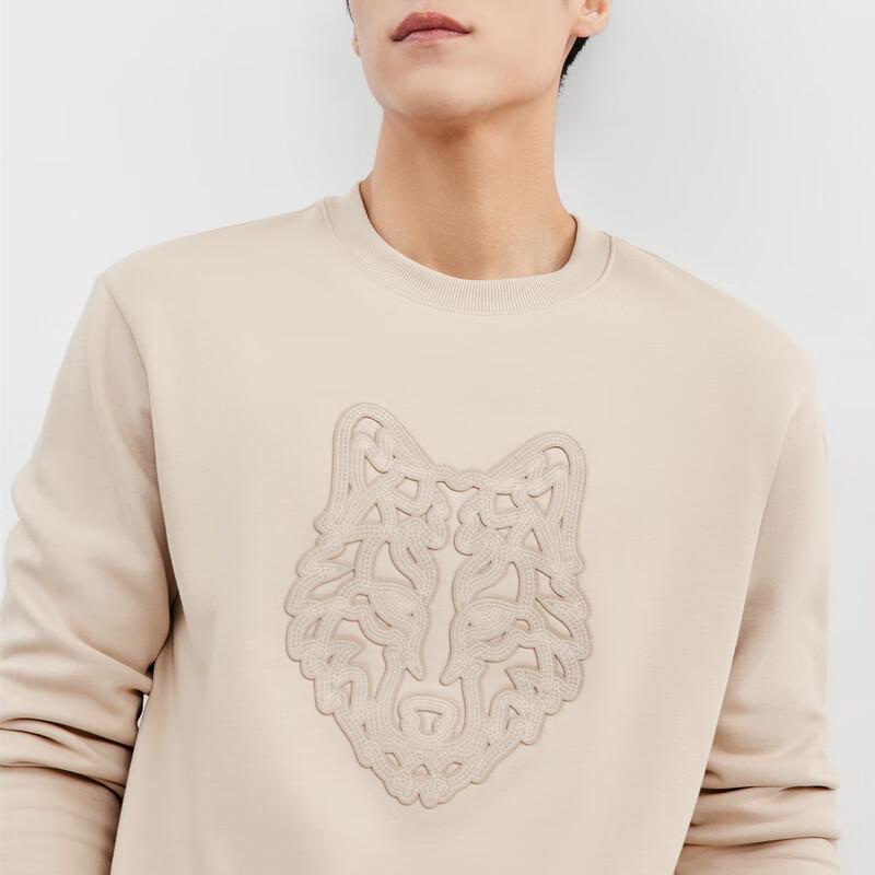 Septwolves Men's Thermal Fleece-Lined Pullover Sweatshirt
