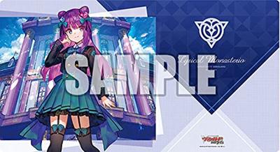 Bushiroad Rubber Mat Collection V2 Vanguard overDress Glow Vol.89 Cardfight!! "Sparkling Willista"