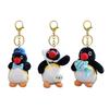 Cartoon Penguin Plush Keychain Toy Pendant Soft PP Cotton Filling Creative Key Ring Bag Charm Gift for Girls Boys Family Festivals