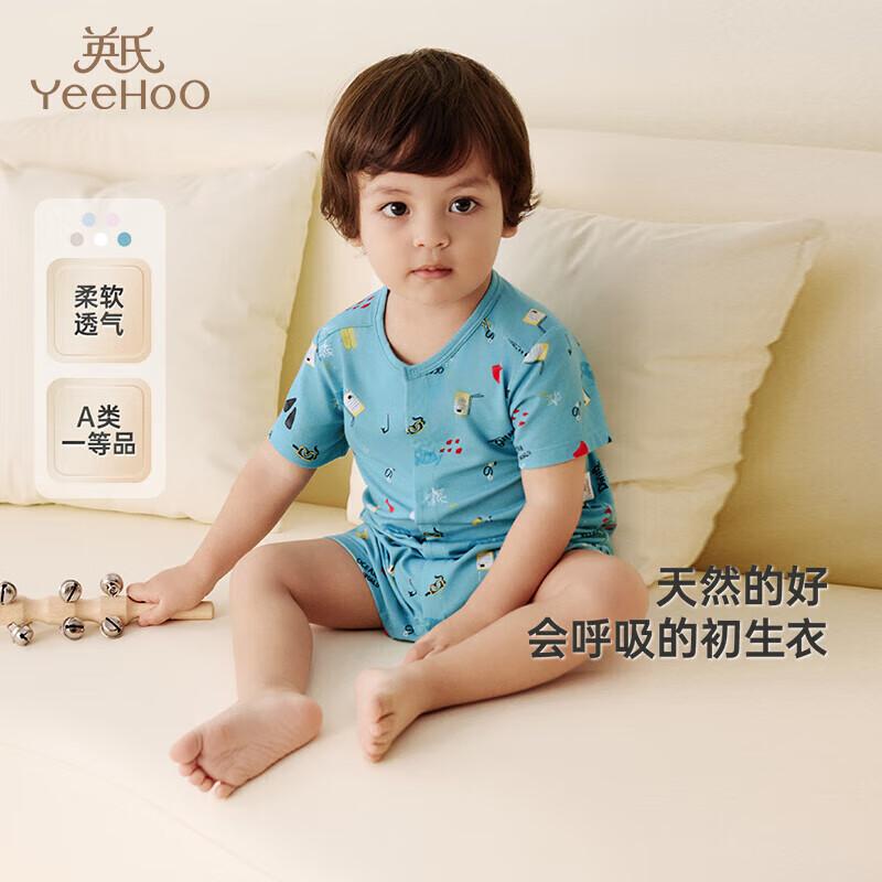 YEEHOO Baby Unisex 3/4 Sleeve Jumpsuit 90