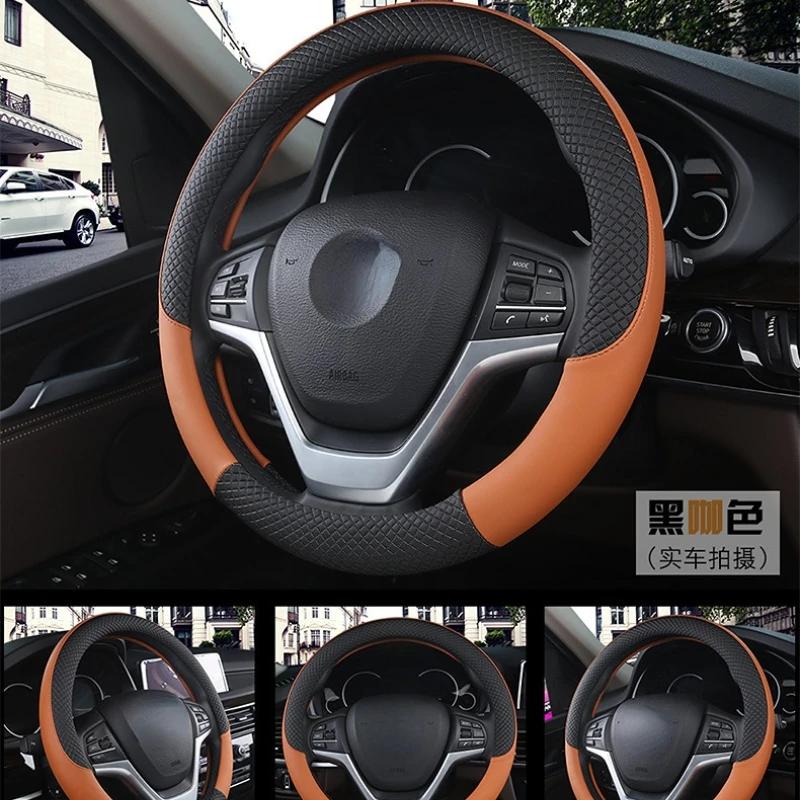 

Кожаный чехол на руль автомобиля 37-38 см. Автомобильные аксессуары для салона. Спортивные чехлы на руль автомобиля. Противоскользящие. Универсальные. коричневый