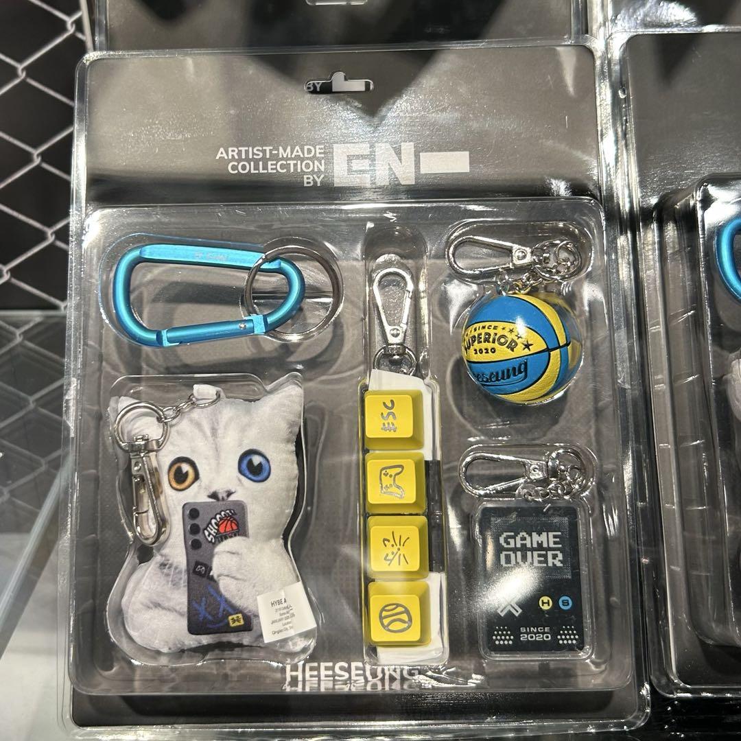 

[Б/У] Брелок Хёсын ручной работы