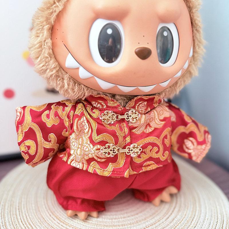 38Cm Raffle Plush Doll Dress for Doll Xiangyun Bride and Groom Suit