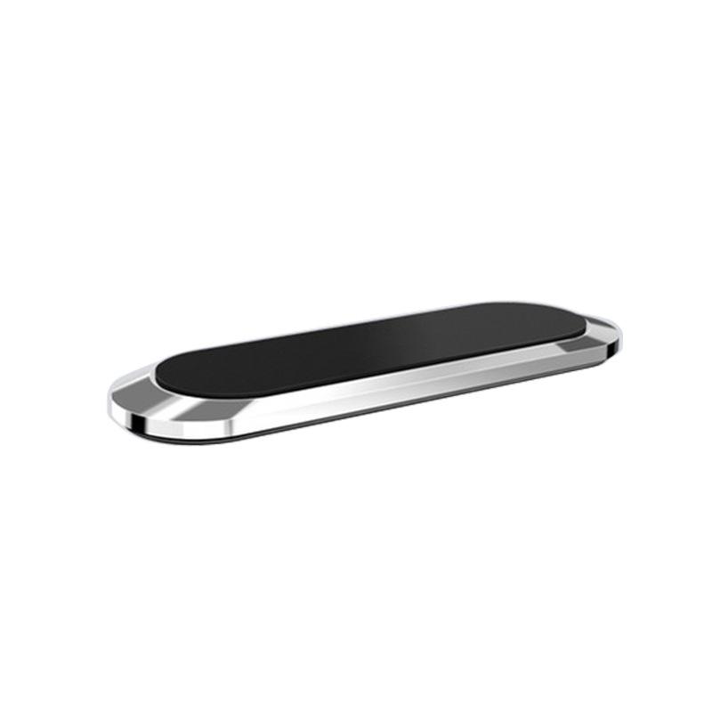 

Simple Mini Strip Shape Magnetic Car Phone Holder with Strong Magnets серебряный