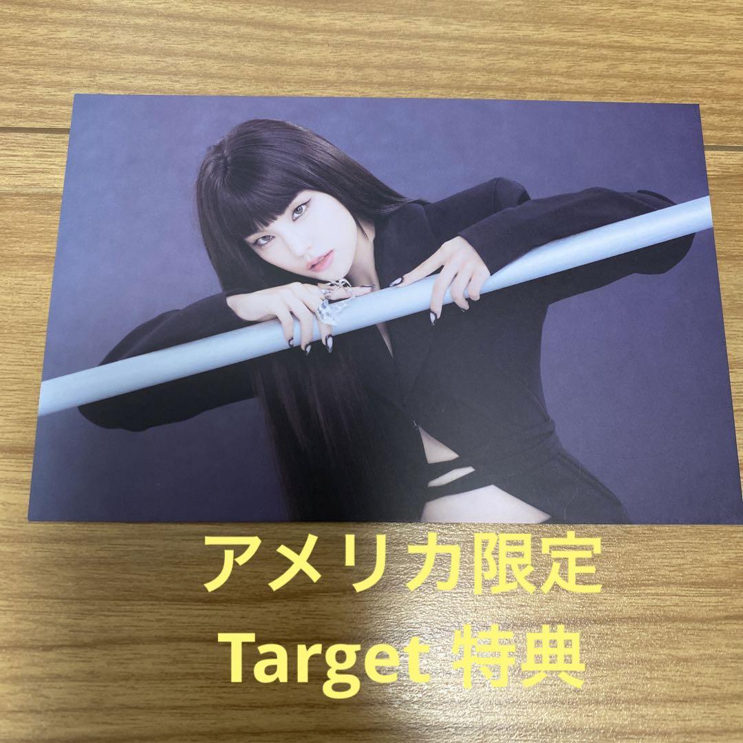 

[Б/У] ITZY CHESHIRE Йеджи Открытка Бонус от Target Эксклюзив для США