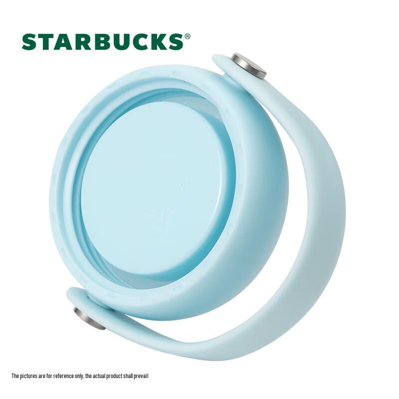 Starbucks 750ml Insulated Stainless Steel Sports Water Bottle