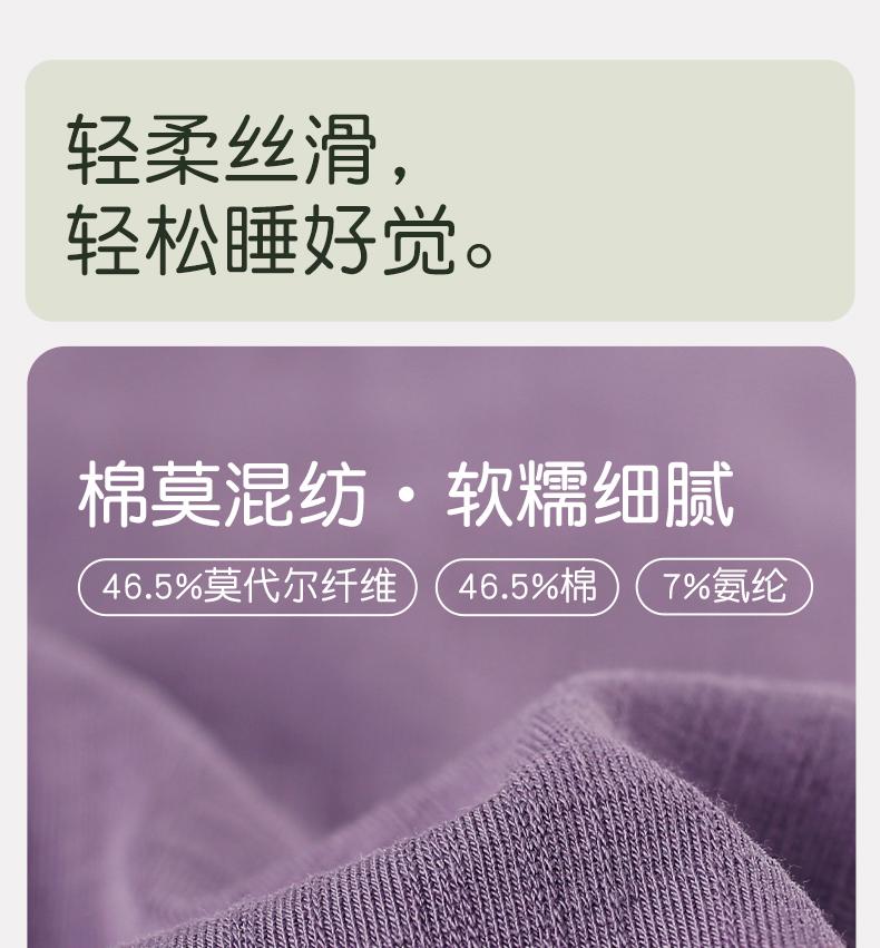 Xuan Liang Men's Sleepwear Summer Thin Modal Cotton Short Sleeved Shorts Large Ice Silk Cool Home Furnishing Set