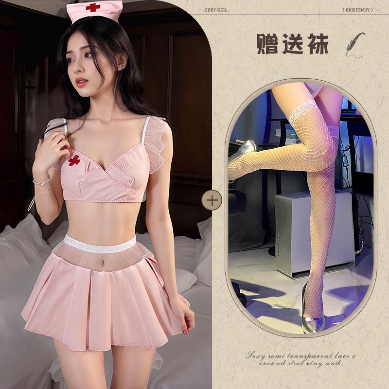 Sexy Nurse Sweet Bow Backless Cosplay Suit Sexy Lingerie