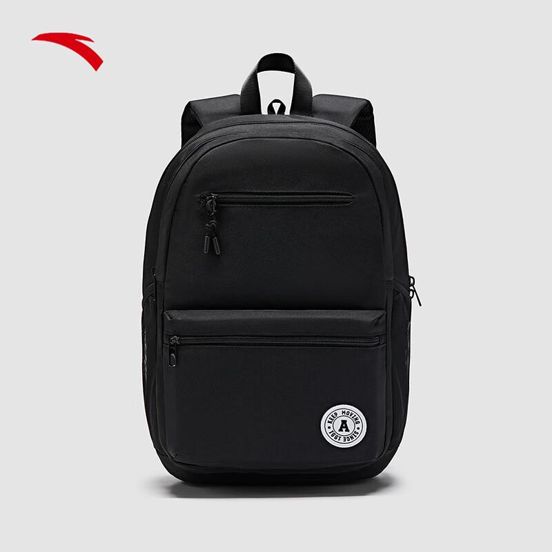 

Anta Unisex Large Capacity Backpack One Size