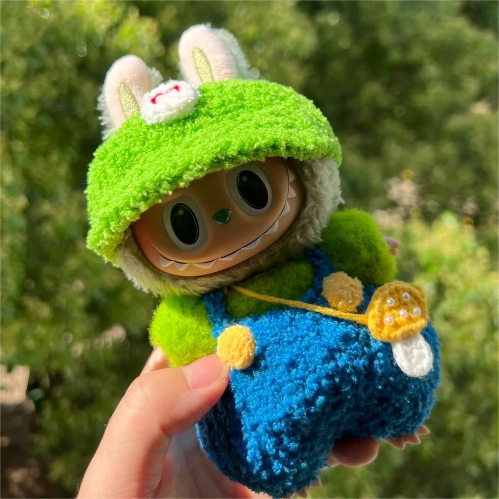 Labubu 17 см Бьющееся Сердце Макарон Виниловая Кукла Третьего Поколения Набор Одежды Yellow Bikini