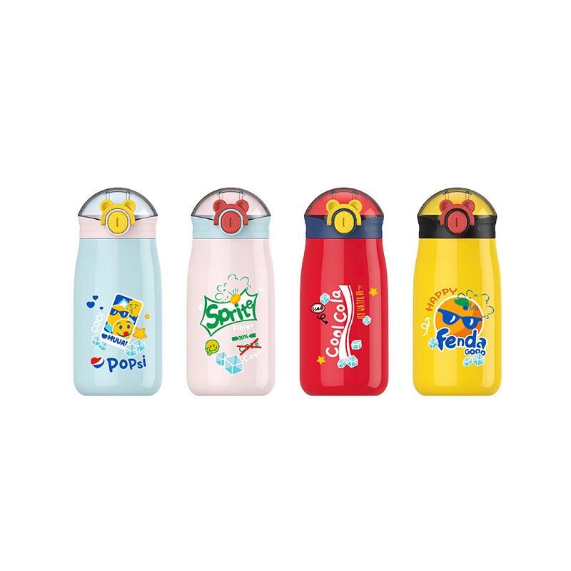 Linshang 316 Stainless Steel 500ml Pop-up Lid Dual-Drink Thermos