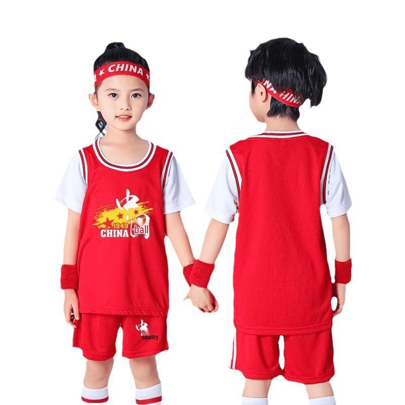 Kids' Basketball Uniform Set: Two-Piece Sports Jersey for Kindergarten To Middle School Competition & Training