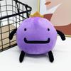 New Wemmbu Plush Toys Game Plushies Stuffed Doll Soft Pillow Cuddly Gifts for Kids Child Birthday Christmas 20cm