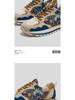 Men's European Autumn/Winter Casual Sports Sneakers - Trendy Gump Style