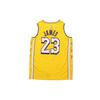Nike Basketball Jersey Men's Yellow AV4646-729