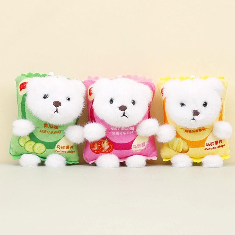 Adorable Plush Animal Keychain Cute Snack-inspired Teddy Bear And Puppy