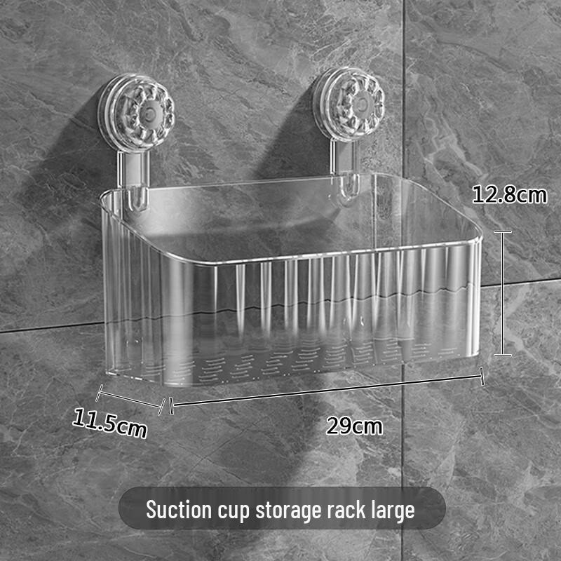 JINGRUIXIANG Bathroom Suction Cup Organizer