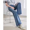 Betu Women's Frayed Hem High-Waist Denim Flare Pants