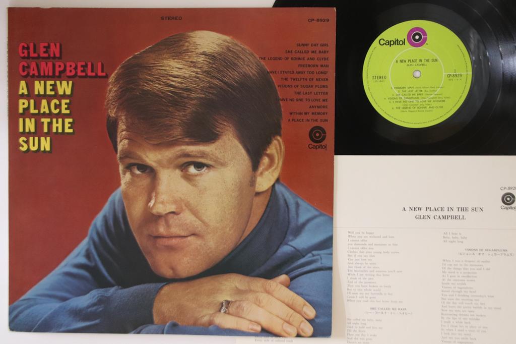 LP Record GLEN CAMPBELL - A New Place In The Sun CP8929 CAPITOL 1968 US Pop Used