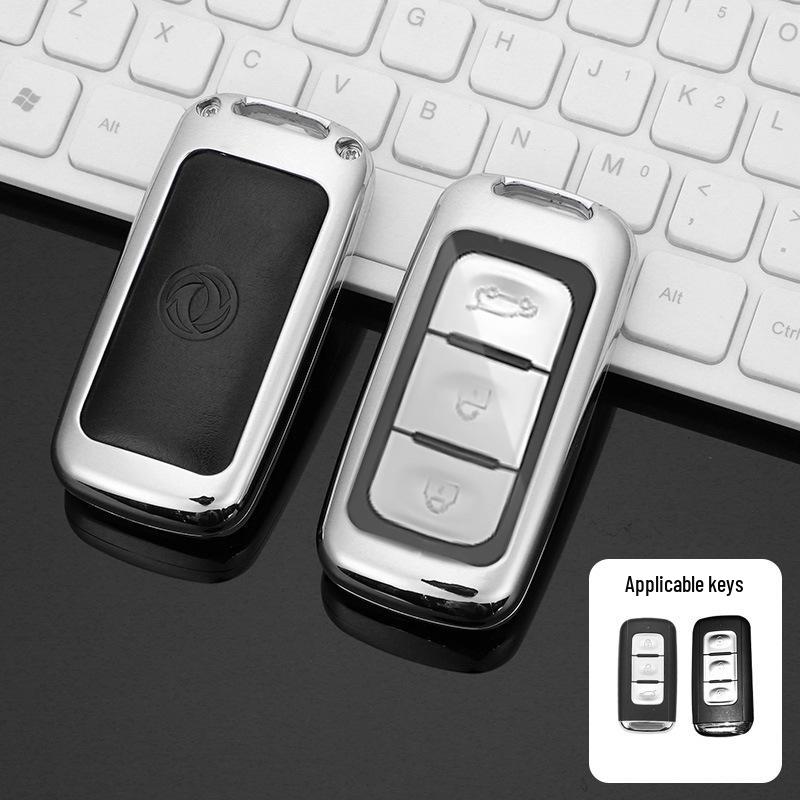Dongfeng Fengguang 580/500 S560 Car Key Protective Case with Buckle